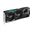 16GB ASRock Radeon RX 9070 Challenger Aktiv PCIe 5.0 x16 (Retail)
