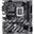 Gigabyte H810M H Intel H810 So.1851 DDR5 mATX Retail