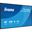 43" (109,22cm) iiyama ProLite LH4364UHS-B1AG schwarz 3840x2160