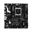 ASRock B850M-X R2.0 AMD B850 So.AM5 DDR5 mATX Retail
