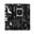 ASRock B850M-X WiFi R2.0 AMD B850 So.AM5 DDR5 mATX Retail