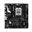 ASRock B850M-X WiFi R2.0 AMD B850 So.AM5 DDR5 mATX Retail