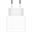 Apple 20W USB C Power Adapter Ladeadapter weiß