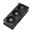 8GB Asus GeForce RTX 5060 Prime OC Aktiv PCIe 5.0 x16 (x8) (Retail)