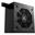 650 Watt Sharkoon Netzteil Rebel P10 ATX schwarz