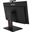 23.8" (60,45cm) Lenovo ThinkCentre M90a G6 u5-235 32/512 FHD