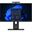 23.8" (60,45cm) Lenovo ThinkCentre M90a G6 u5-235 32/512 FHD