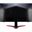 27" (68,58cm) Acer Nitro KG271M3bmiipx schwarz/rot 1920x1080 1x