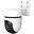 TP-Link &Uuml;berwachungskamera Tapo C510W Wei&szlig;