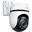 TP-Link Überwachungskamera TAPO C530WS / Tapo C530WS Weiß