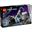 LEGO Technic Lunar Outpost Mondrover-Raumfahrzeug 42211