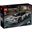 LEGO Technic Lamborghini Revuelto Supersportwagen 42214