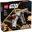 LEGO Star Wars V-19 Torrent Starfighter 75432