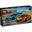 LEGO Speed Champions Lamborghini Revuelto und Huracan STO 77238