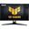 27" (68,58cm) Asus TUF Gaming VG27AQ5A schwarz 2560x1440 1xHDMI
