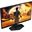 27" (68,58cm) AOC Q27G42ZE schwarz 2560x1440 1xDisplayPort 1.4 /
