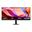 34" (86,36cm) LG Electronics 34U511A-B schwarz 2560x1080