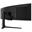 49" (124,46cm) LC-Power LC-M49QCO schwarz 5120x1440