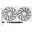 16GB Asus Radeon RX 9060 XT Dual White Edition Aktiv PCIe 5.0 x16