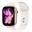 Apple Watch S11 2025 Aluminium 42mm Rosegold (Sportarmband blassrosa)