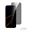 4SMARTS SECOND GLASS PRIVACY WITH MOUNTING FRAME FOR APPLE IPHONE 17