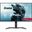 27" (68,58cm) iiyama G-MASTER G2771QS-B1 Red Eagle schwarz