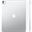 13" (33,02cm) Apple iPad Pro M5 mit Nanotexturglas 1 TB silber