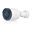 Ubiquiti Camera G6 Pro Bullet White 4K 30fps UVC-G6-PRO-BULLET-W