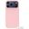 BELKIN PROTECT MAGNETIC CASE FOR IPHONE 17 PRO MAX PINK