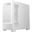 Deepcool CG380 3F Mini Tower ohne Netzteil weiss