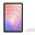Samsung Book Cover Cover fr Galaxy Tab S11, White