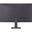 24" (60,96cm) LG Electronics UltraGear 24G411A-B schwarz
