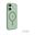 Belkin GRIP MAGNETIC CASE FOR IPHONE 17 PRO GREEN