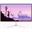 27" (68,58cm) Arozzi Nova 27T2K180 pink 2560x1440 2xDisplayport
