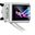 Asus ROG Ryuo IV 360 ARGB White Edition wei&szlig; All-in-One