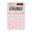CASIO MS-20YC-LP Taschenrechner hellrosa