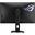 27" (68,58cm) Asus ROG Strix Pulsar XG27AQNGV schwarz 2560x1440