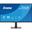 27" (68,58cm) iiyama ProLite XB2793QSU-B1 schwarz 2560x1440 1x