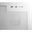 LC-Power Gaming LC-812W-ON Quartz Vision White retail