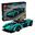 LEGO Technic 42208 Aston Martin Valkyrie