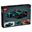 LEGO Technic 42208 Aston Martin Valkyrie