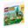 LEGO Animal Crossing 30662 Monas K&uuml;rbisg&auml;rtchen (Polybag)