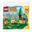 LEGO Animal Crossing 30662 Monas K&uuml;rbisg&auml;rtchen (Polybag)