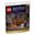 LEGO Harry Potter 30724 Dumbledores B&uuml;ro mit Harry Potter