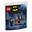LEGO Super Heroes 30726 Batman: Bruce Wayne und der Batsuit (Polybag)