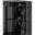 Silverstone SETA H1 (schwarz)