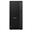 Lenovo ThinkCentre M90t G6 TWR Ultra7 265 32/512 W11P