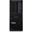 Lenovo ThinkStation P3 TW G2 Ultra9 285K 64/1TB W11P