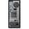Lenovo ThinkStation P3 TW G2 Ultra9 285K 64/1TB W11P