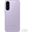 Samsung Galaxy A37 5G 128 GB Awesome Lavender SM-A376BLVBEUB